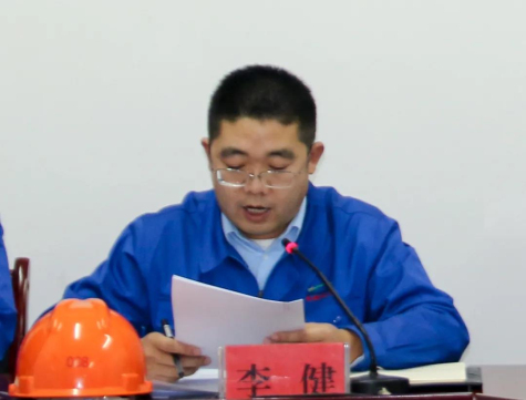 寧夏華御隆重召開2020年度企業(yè)文化建設(shè)暨黨、工、團(tuán)總結(jié)表彰會