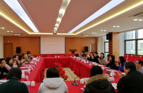 婁葑街道“兩新”黨工委工作會(huì)議在蘇化科技園召開(kāi)
